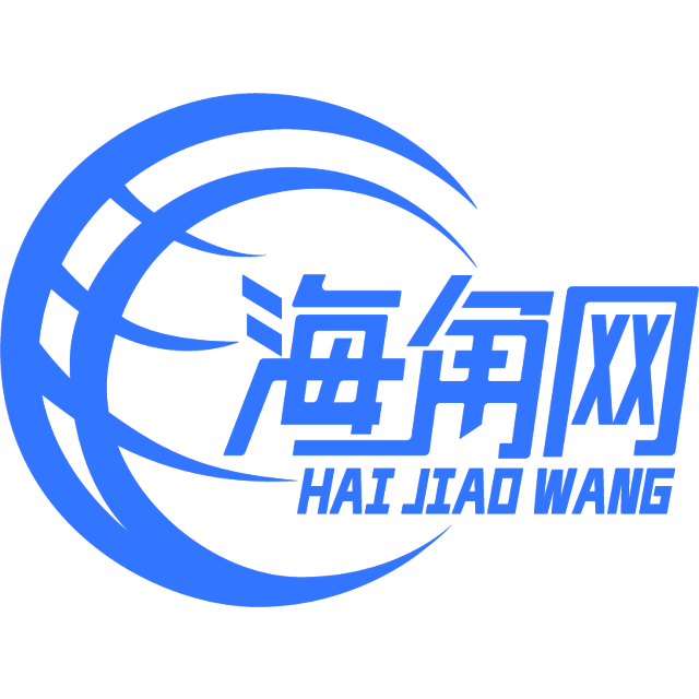 害羞的飞机